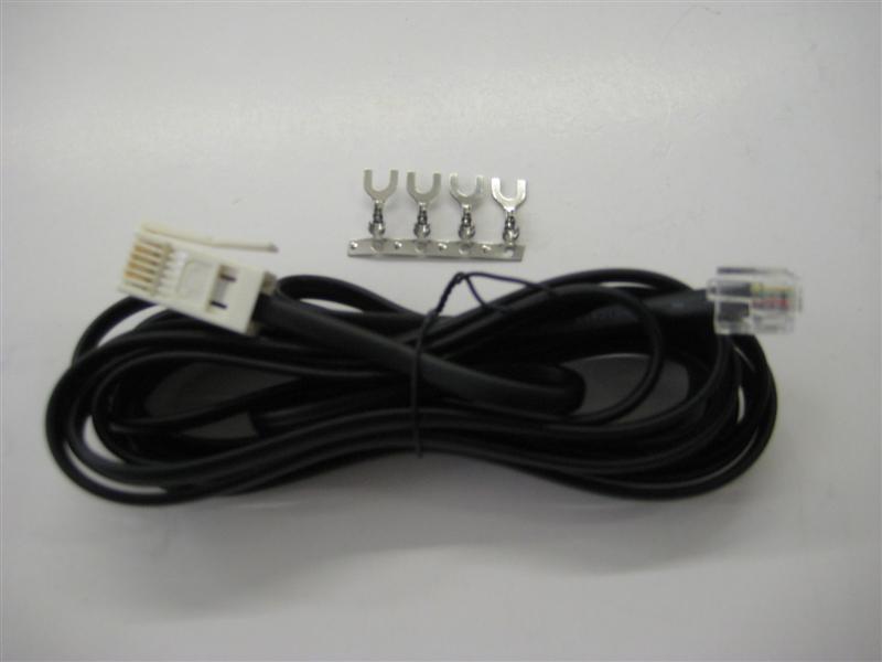 3 Metre modular lead with spade terminals